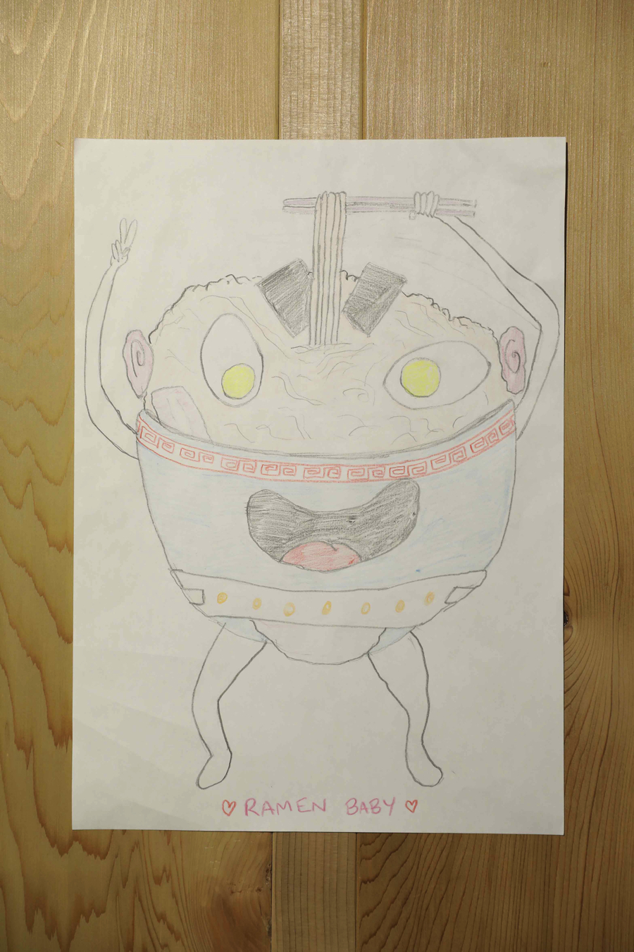 幸楽苑 こどもキャラクターデザインコンテスト Kourakuen Child Character Design Competition 34