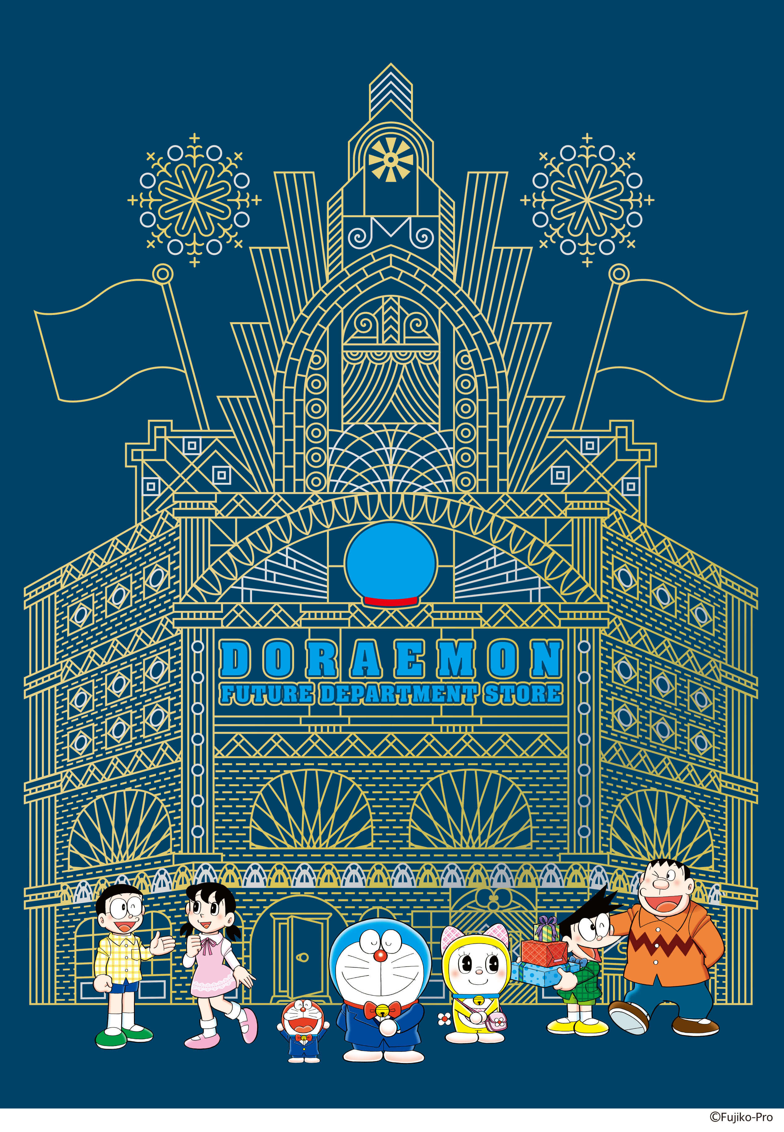 doraemon-3