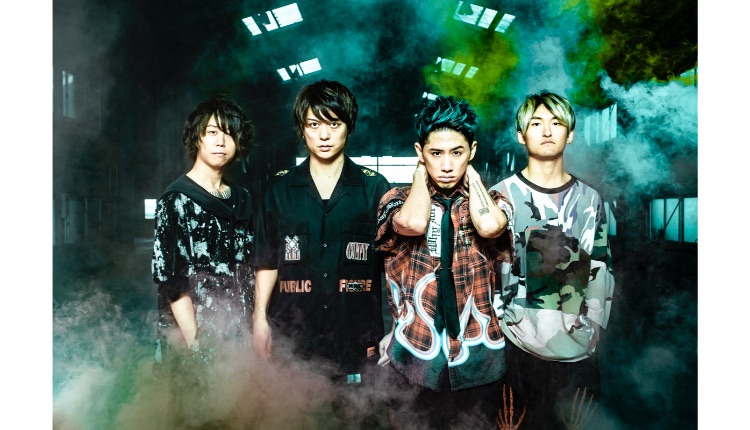 One Ok Rock World Tour Documentary To Cover North America Europe