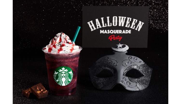 Starbucks Japan Unveils Halloween Dark Night Frappuccino Moshi Moshi Nippon Ããããã«ã£ã½ã
