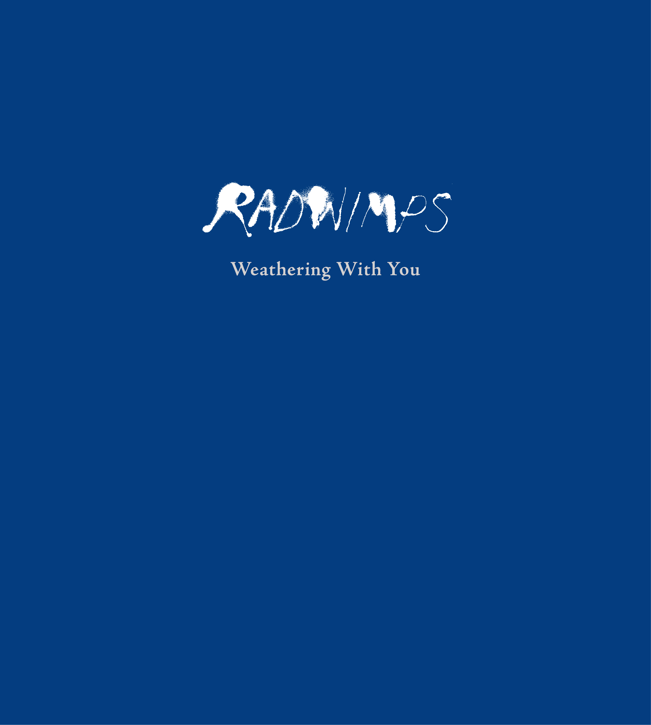 Radwimps 映画 天気の子 主題歌5曲のフルヴァージョンを収録したcdのjkビジュアル公開 Moshi Moshi Nippon もしもしにっぽん