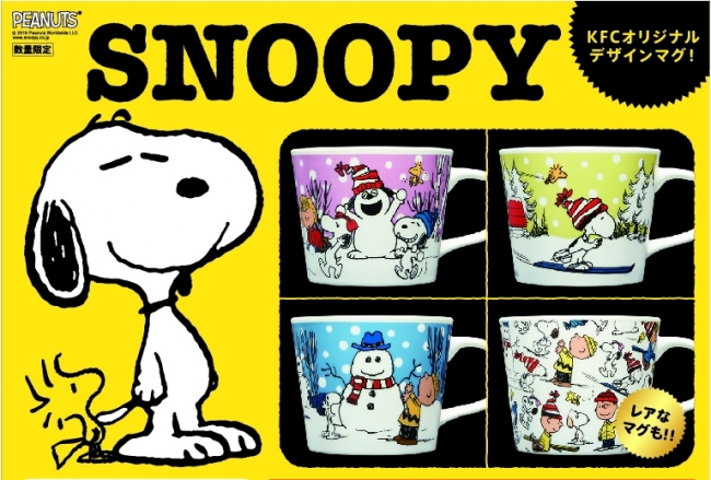 snoopy-kfc-winter-mugs-%e3%82%b9%e3%83%8c%e3%83%bc%e3%83%94%e3%83%bckfc%e3%83%9e%e3%82%b0