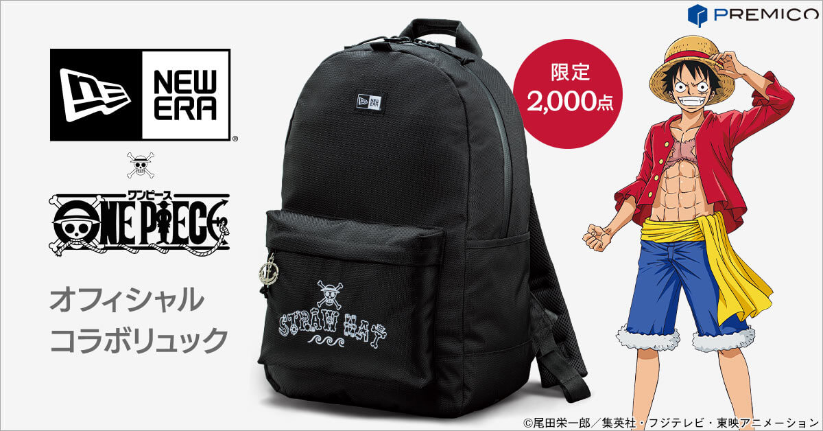 One Piece X New Era Collaborate On Limited Edition Rucksacks Moshi Moshi Nippon もしもしにっぽん