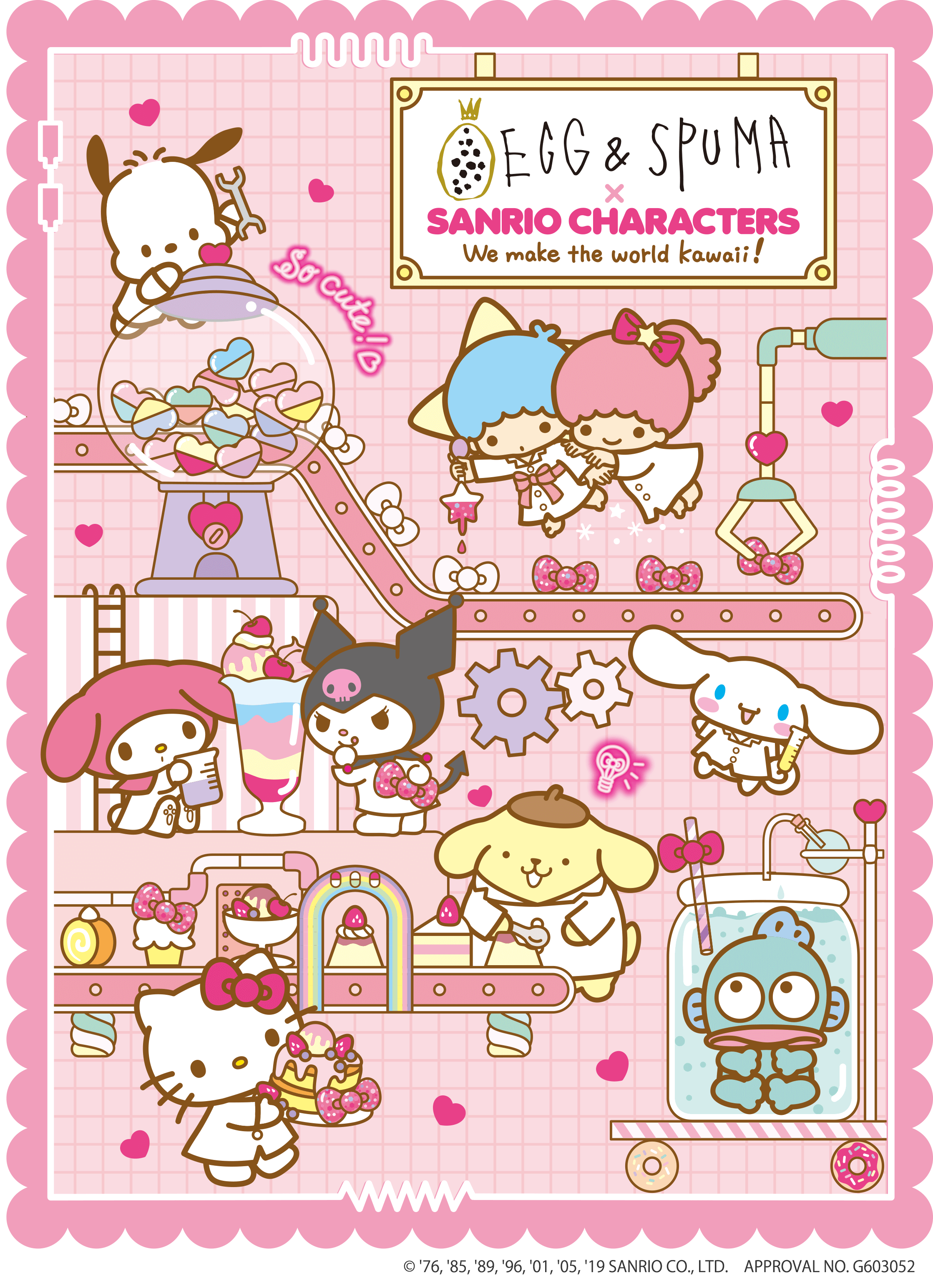 サンリオコラボカフェ Sanrio Collaboration Cafe