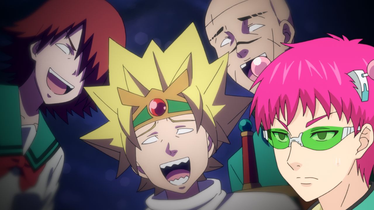 Netflix Anime The Disastrous Life Of Saiki K Reawakened Scene Stills Releas...