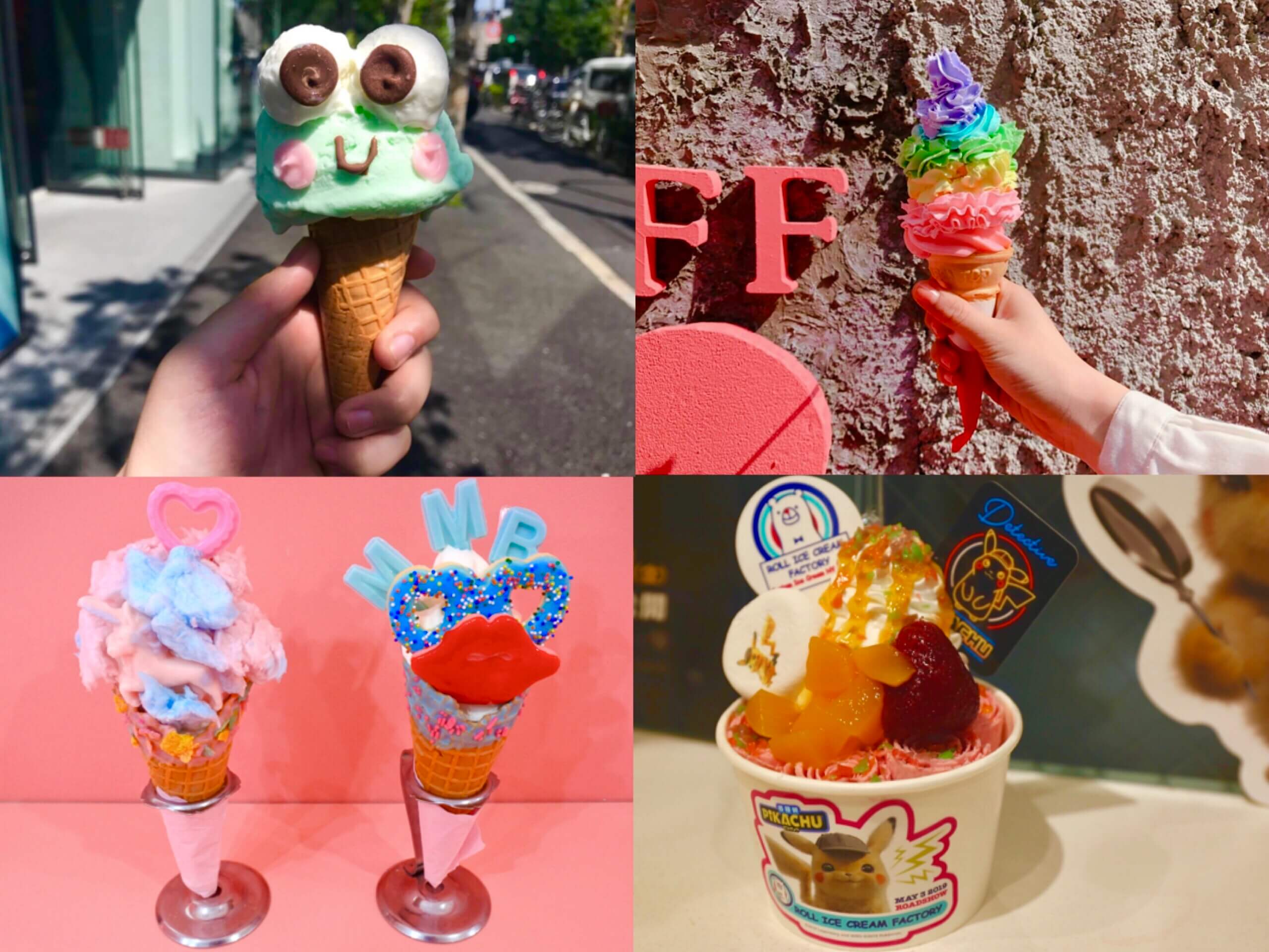 原宿　アイスクリーム icecream Harajuku