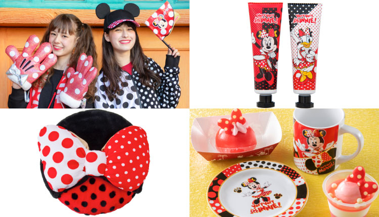 Details about   Pre-Order Tokyo Disney Resort 2020 Japanese Taste Mini Towel Set Mickey Minnie