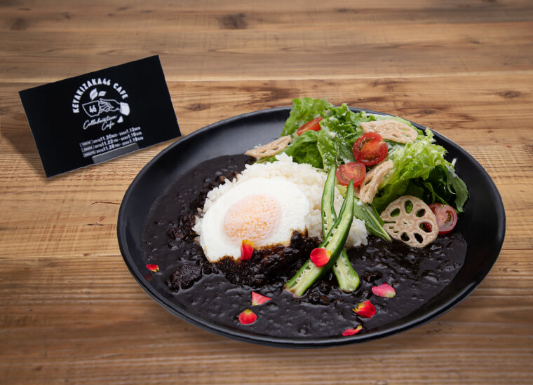 欅坂46 keyakizaka collaborate cafe コラボカフェ TOKYO BOX CAFE&SPACE 黒い野菜カレー