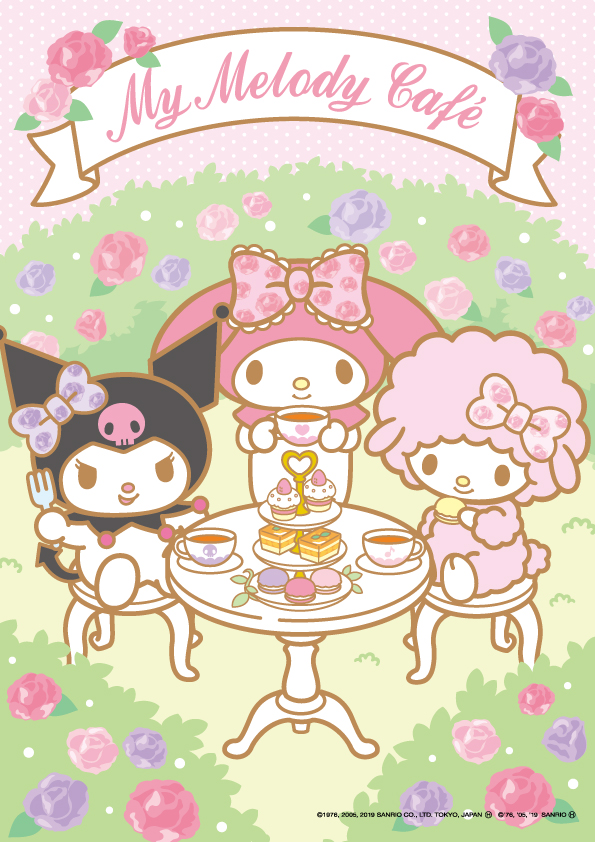 マイメロディカフェ My Melody Cafe