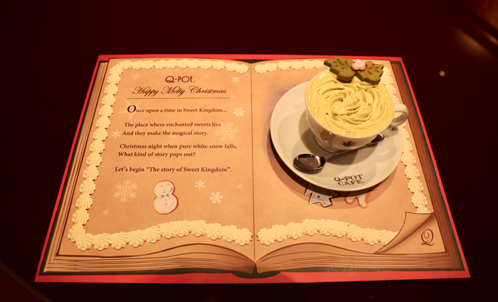 Q-pot CAFE. ユーポットカフェ クリスマス christmas 8