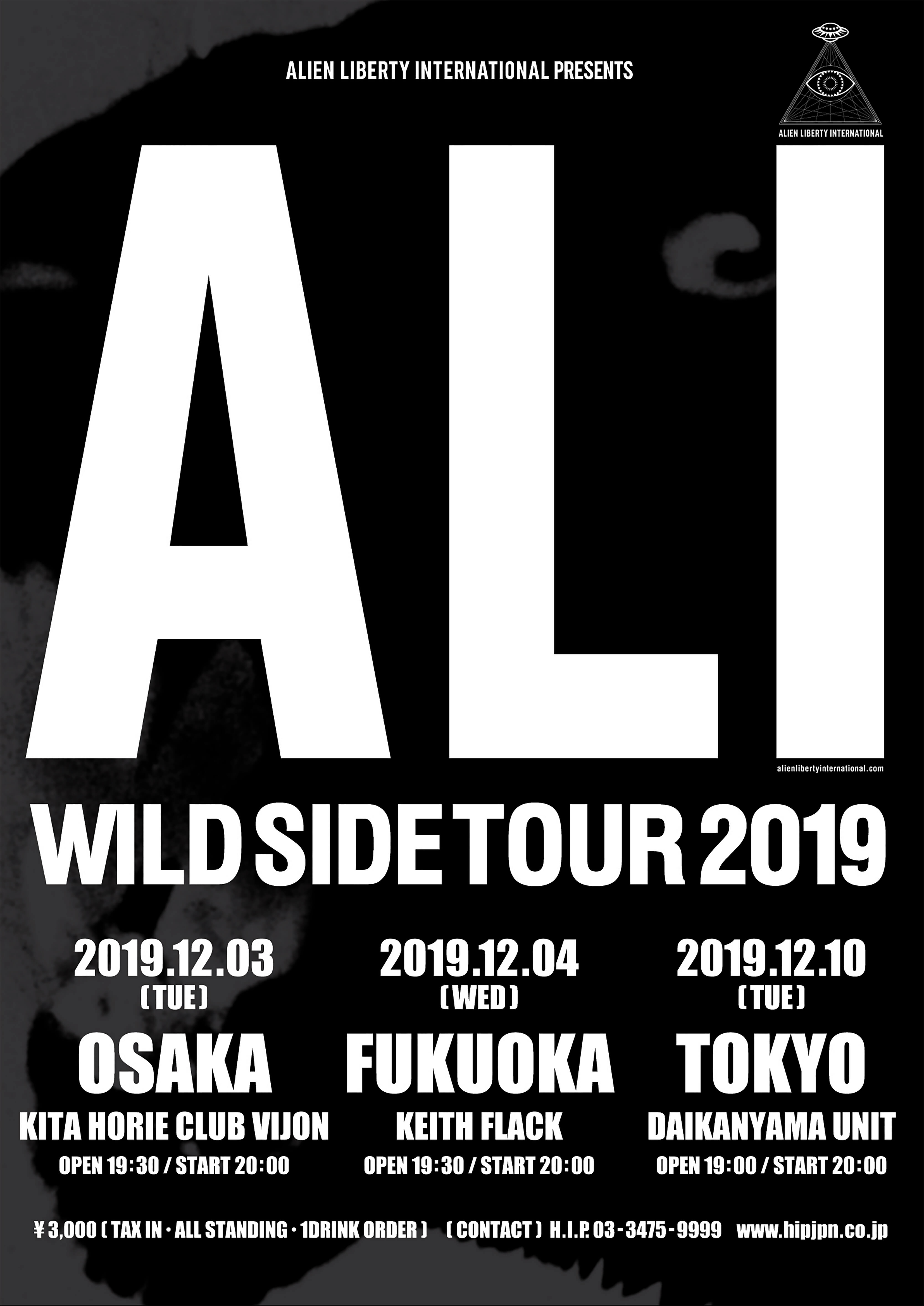 ☆ALI_WILDSIDE-TOUR2019_OL修正1123