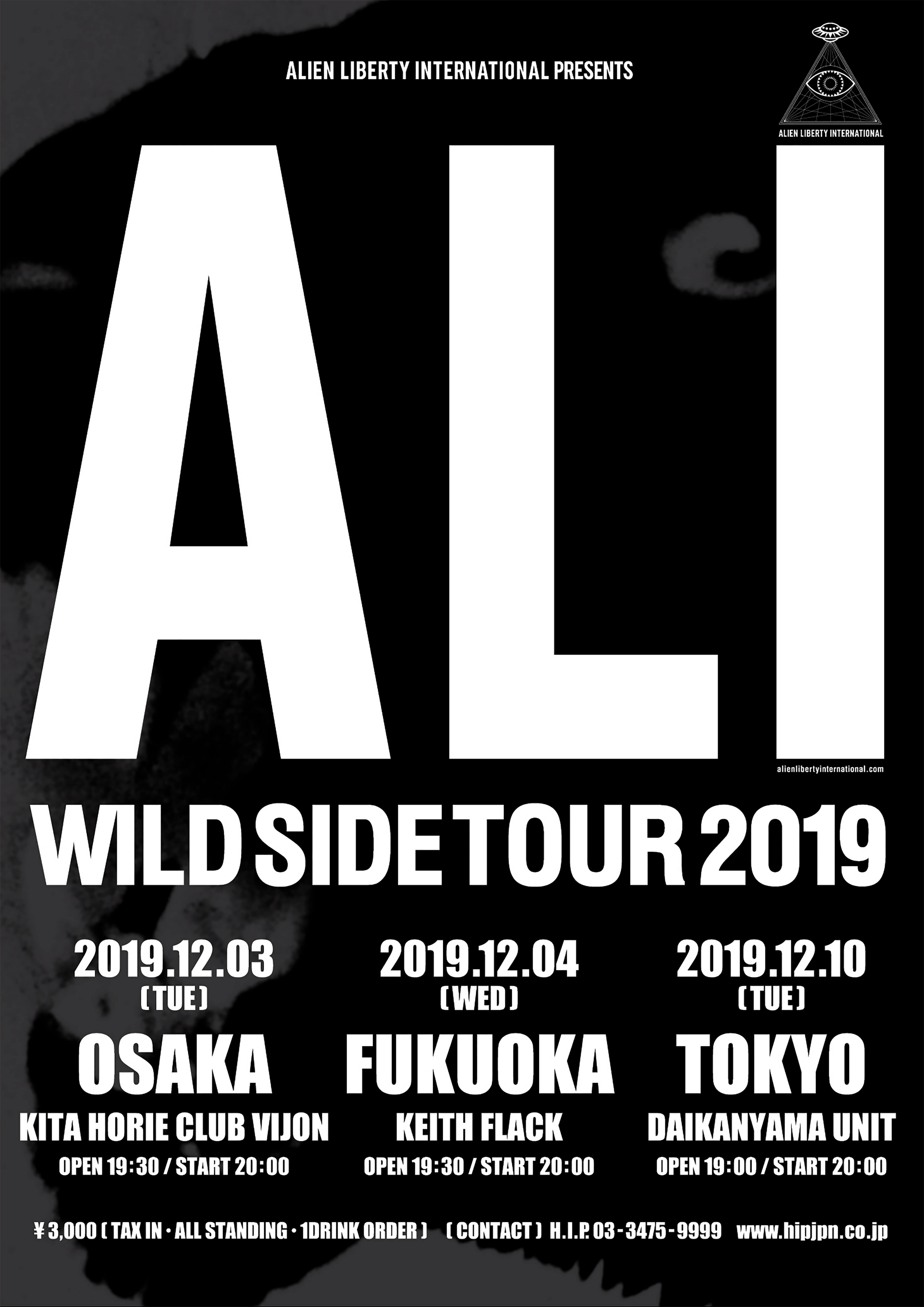 %e2%98%86ali_wildside-tour2019_ol%e4%bf%ae%e6%ad%a31123-2