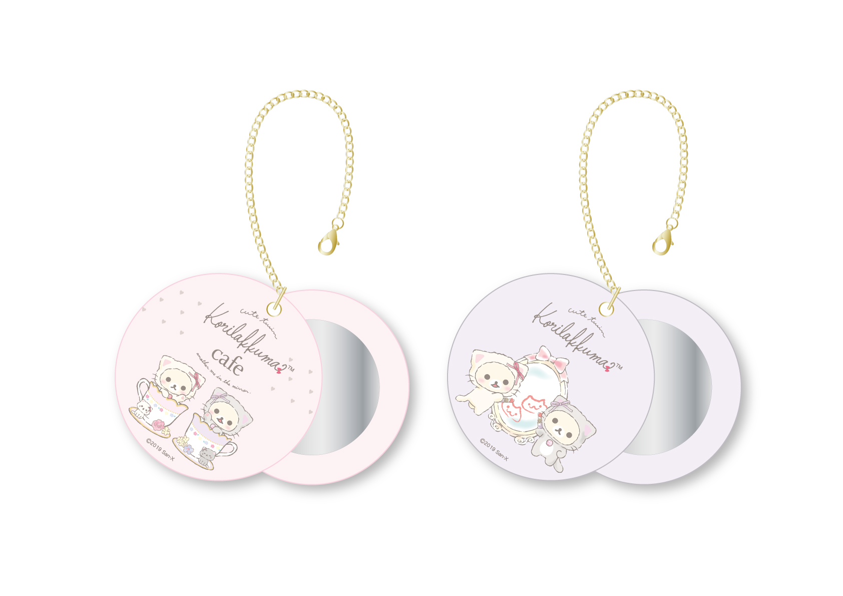 Korilakkuma Cafe スライドミラー （ピンク、紫 ） 全2種