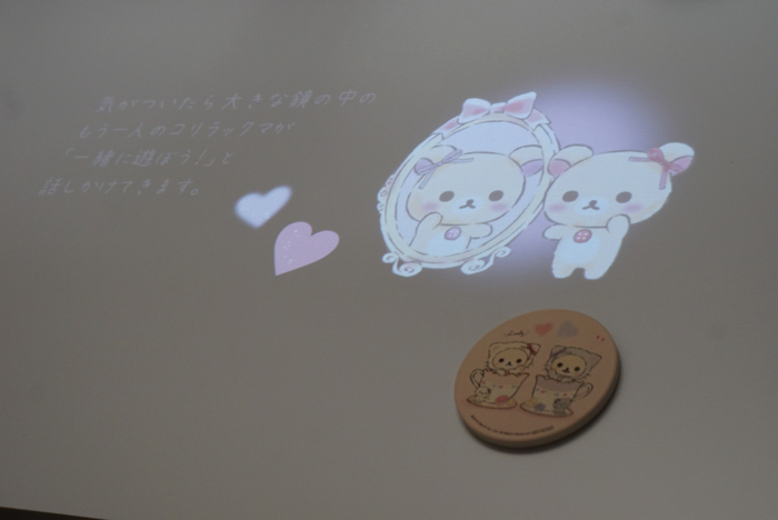 コリラックマ　Korilakkuma-Harajuku-原宿8