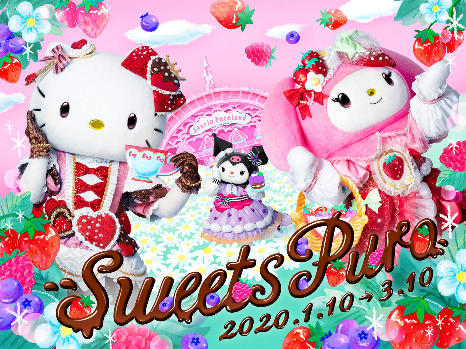 Sweets Puro スイーツピューロ ～