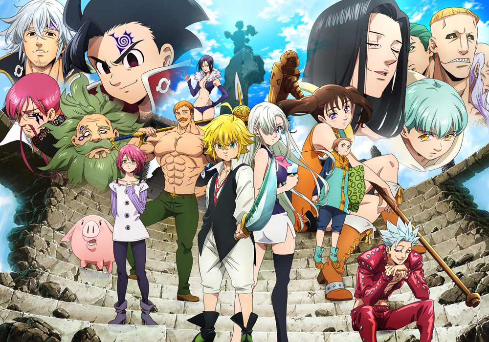 the-seven-deadly-sins-%e3%80%80nanatsu-no-taizai%e3%80%80%e4%b8%83%e5%a4%a7%e7%bd%aa%e3%80%8c%e4%b8%83%e3%81%a4%e3%81%ae%e5%a4%a7%e7%bd%aa-%e7%a5%9e%e3%80%85%e3%81%ae%e9%80%86%e9%b1%97%e3%80%8dsid-2