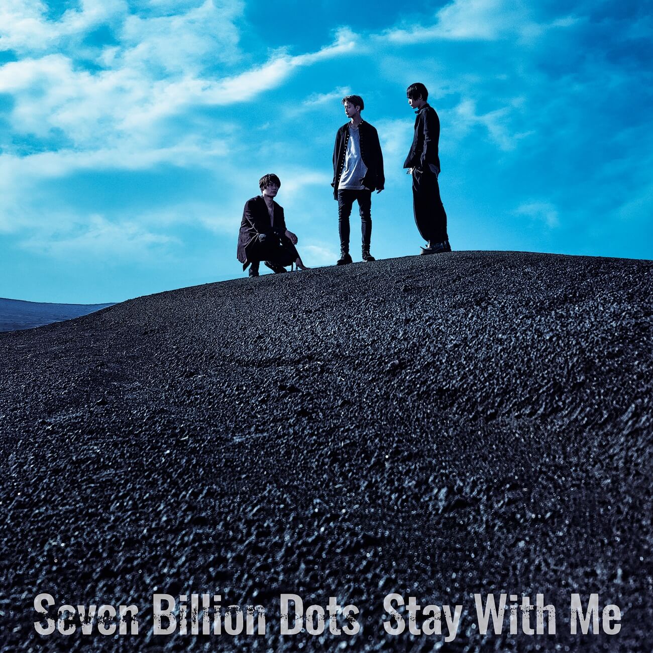 Seven Billion Dots E.P.「Stay With Me」JK写（通常盤）