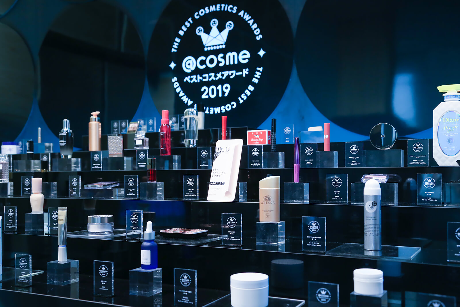 @cosmeビューティアワード2019 2