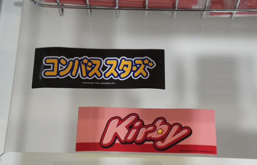 playful kirby カービィ　プレイフル　ラフォーレ　原宿　Laforet Harajuku pop up ポップアップ 星之卡比_ステッカー 2