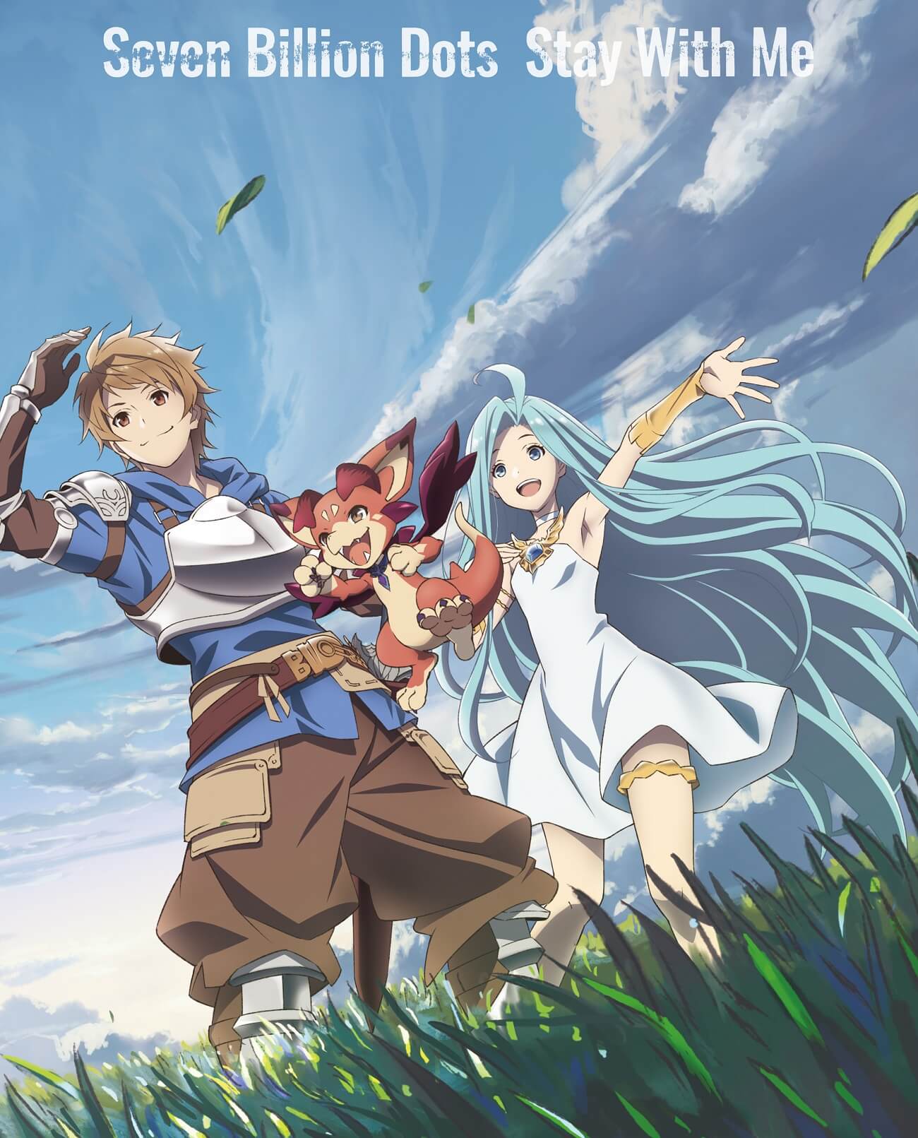 Granblue Fantasy The Animation TV Show Air Dates & Track Episodes