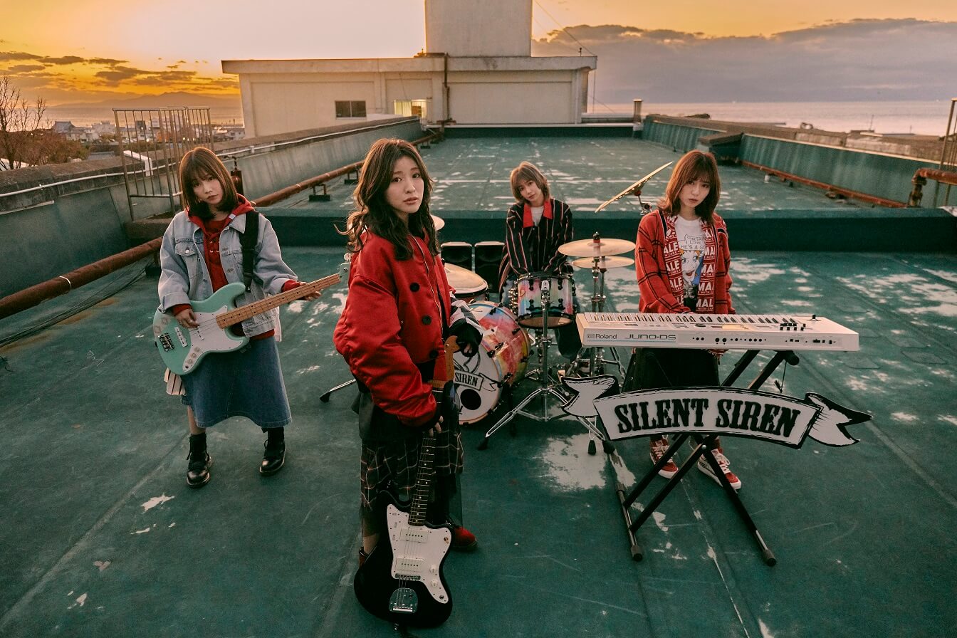 SILENT SIREN サイレントサイレン サイサイ 新アー写1206金解禁