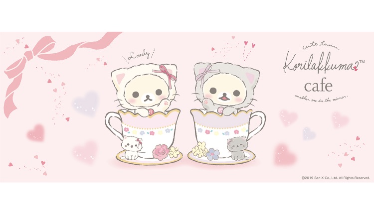 korilakkuma-cafe-2