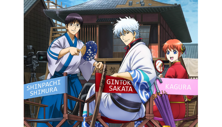 銀魂-gintama-映画　劇場