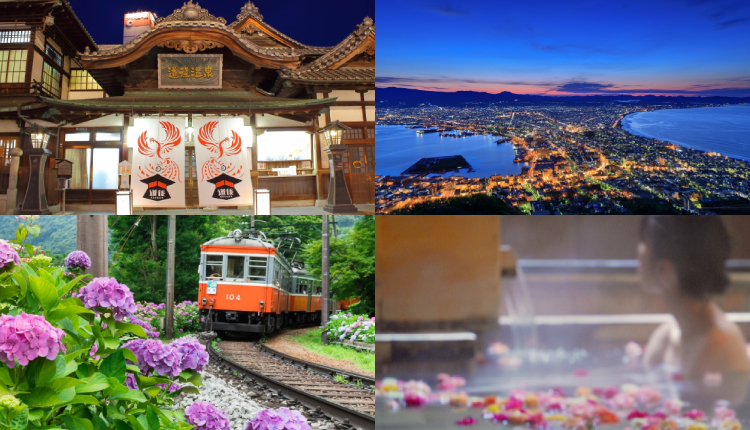 楽天トラベル 女性1人旅に人気の温泉地ランキングを発表 Moshi Moshi Nippon もしもしにっぽん
