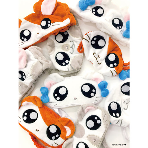 ハム太郎 Hamtaro Eye Mask