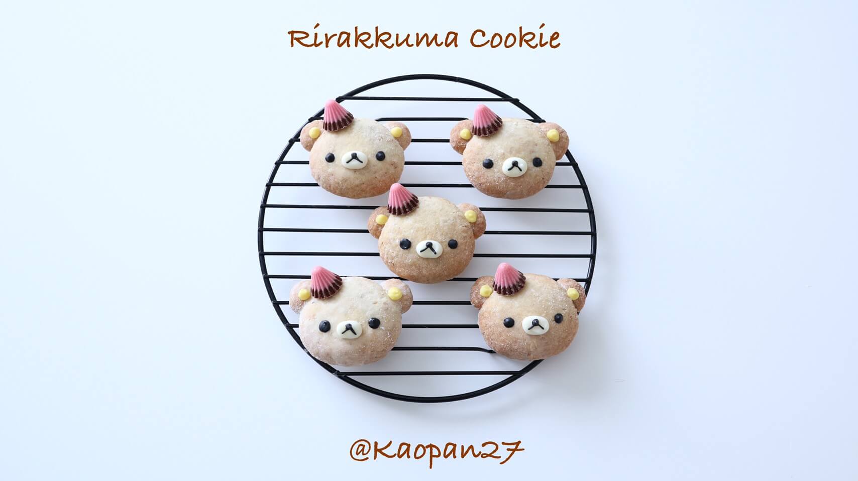 Rilakkuma Clothing Online Now! Kawaii Food Art Show Last Chance