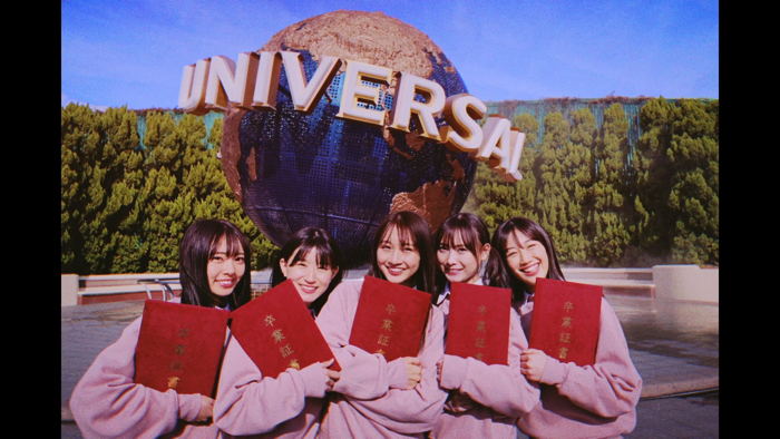 ユニバーサル・スタジオ・ジャパン Universal Studios Japan「さぁ、ユニ春！」4