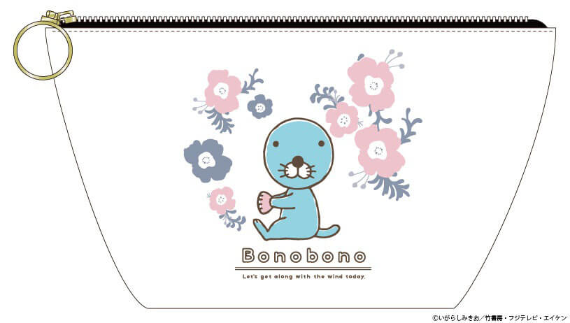 ぼのぼの bonobono cosmetic 【お花シリーズ】コスメポーチ