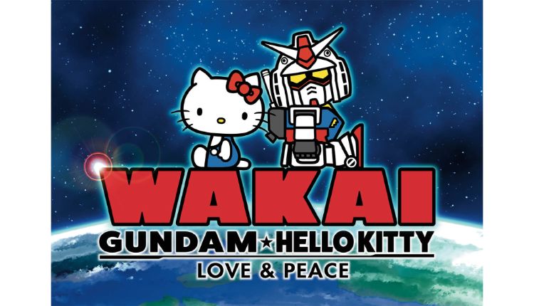 ガンダム ハローキティ Gundam vs. Hello Kitty 凱蒂貓 鋼彈