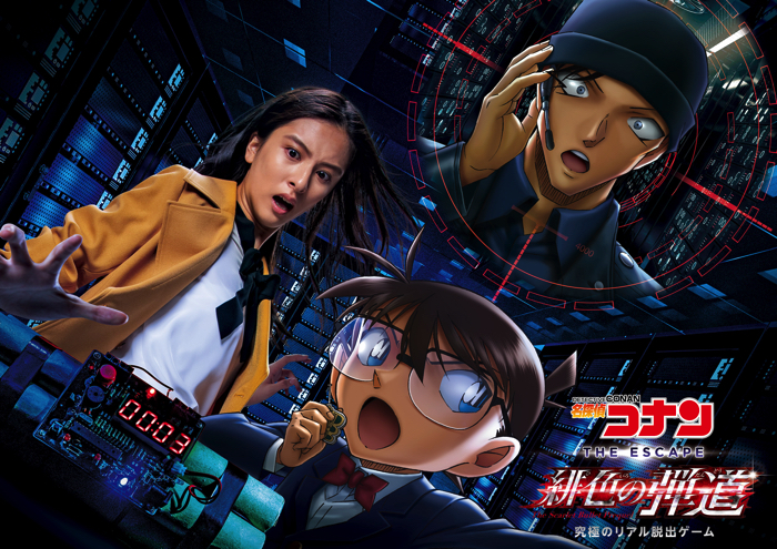 TMS Entertainment Premieres High Card Season 2, Case Closed: The Scarlet Bullet & More at Anime NYC 2023