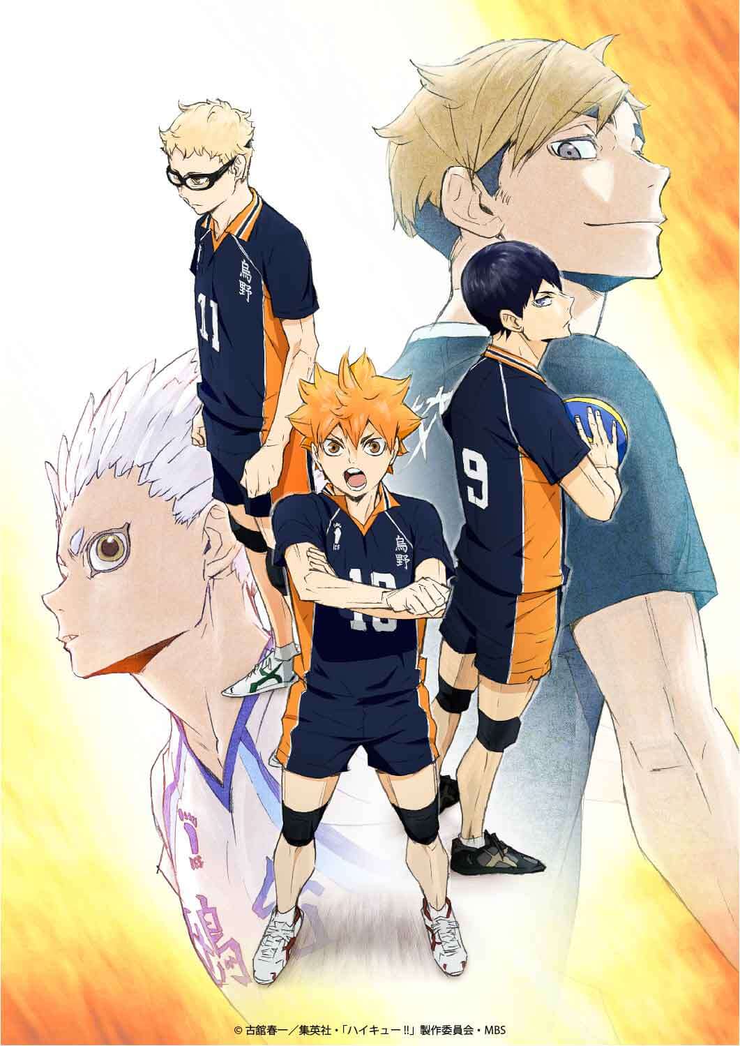 ハイキュー!! on Instagram: “Haikyuu, official art - CD jacket Here