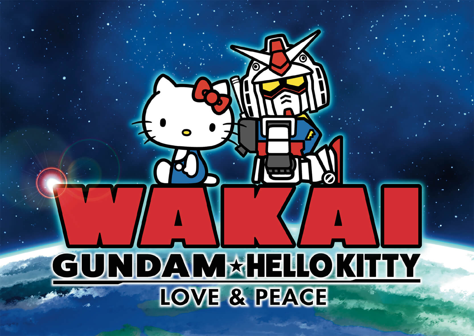ガンダム ハローキティ Gundam vs. Hello Kitty 凱蒂貓 鋼彈 2
