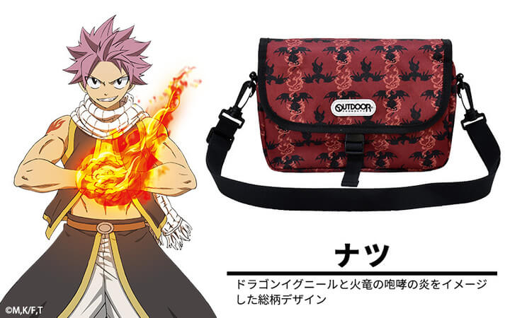 FAIRY TAIL フェアリーテイル グッズ merchandise shoulder-1