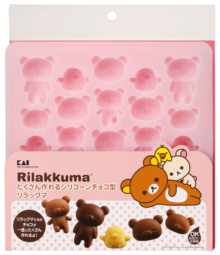 リラックマ バレンタイン レシピ グッズ Rilakkuma Valentine recipe items 貝印
