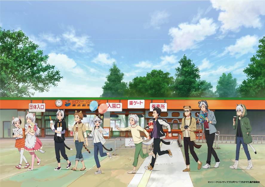 Tobu Zoo Saitama to Hold Tokyo Revengers Collaboration Event, MOSHI MOSHI  NIPPON