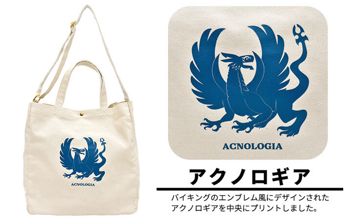 FAIRY TAIL フェアリーテイル グッズ merchandise tote-1