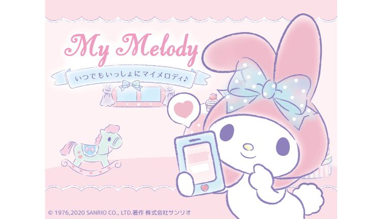 Chat With My Melody Via Text Message Everyday With Sanrio's Official New  App, MOSHI MOSHI NIPPON