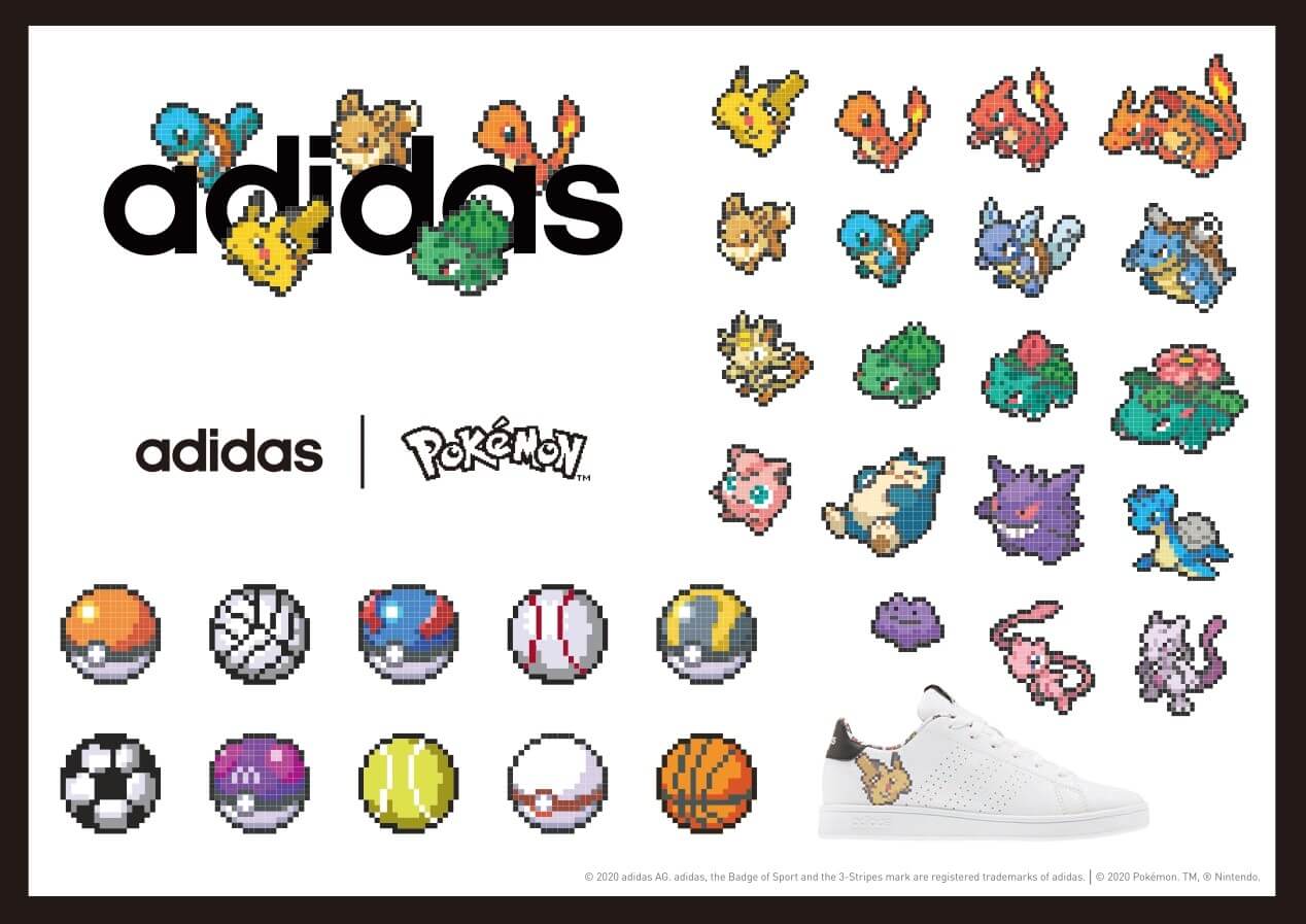 アディダス ポケモン adidas pokemon 9