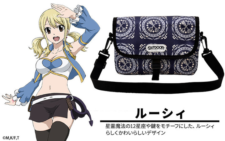 FAIRY TAIL フェアリーテイル グッズ merchandise shoulder-1 shoulder-2