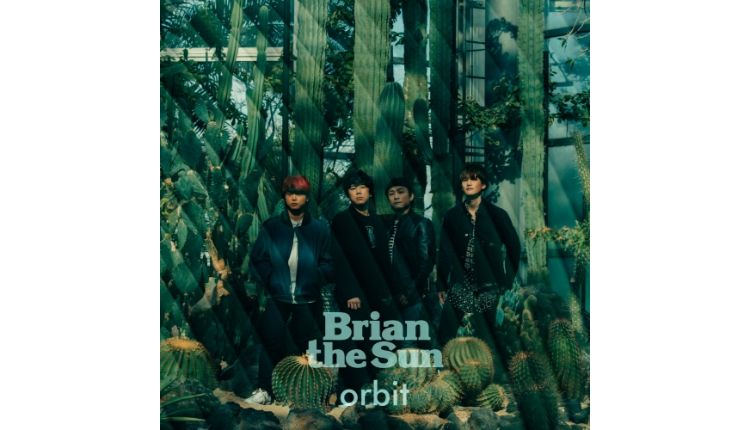 Brian the Sun Reveal CD Cover For Mini Album 'orbit' Featuring Chuuka  Ichiban! Anime's Ending Theme | MOSHI MOSHI NIPPON | もしもしにっぽん