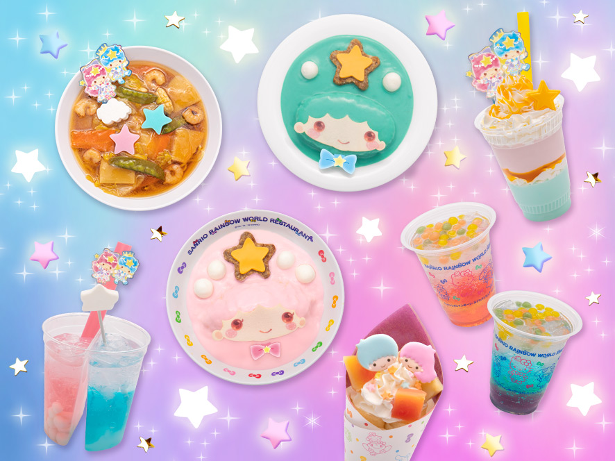 little-twin-stars-menu