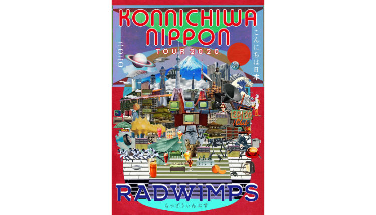 RADWIMPS KONNICHIWA NIPPON