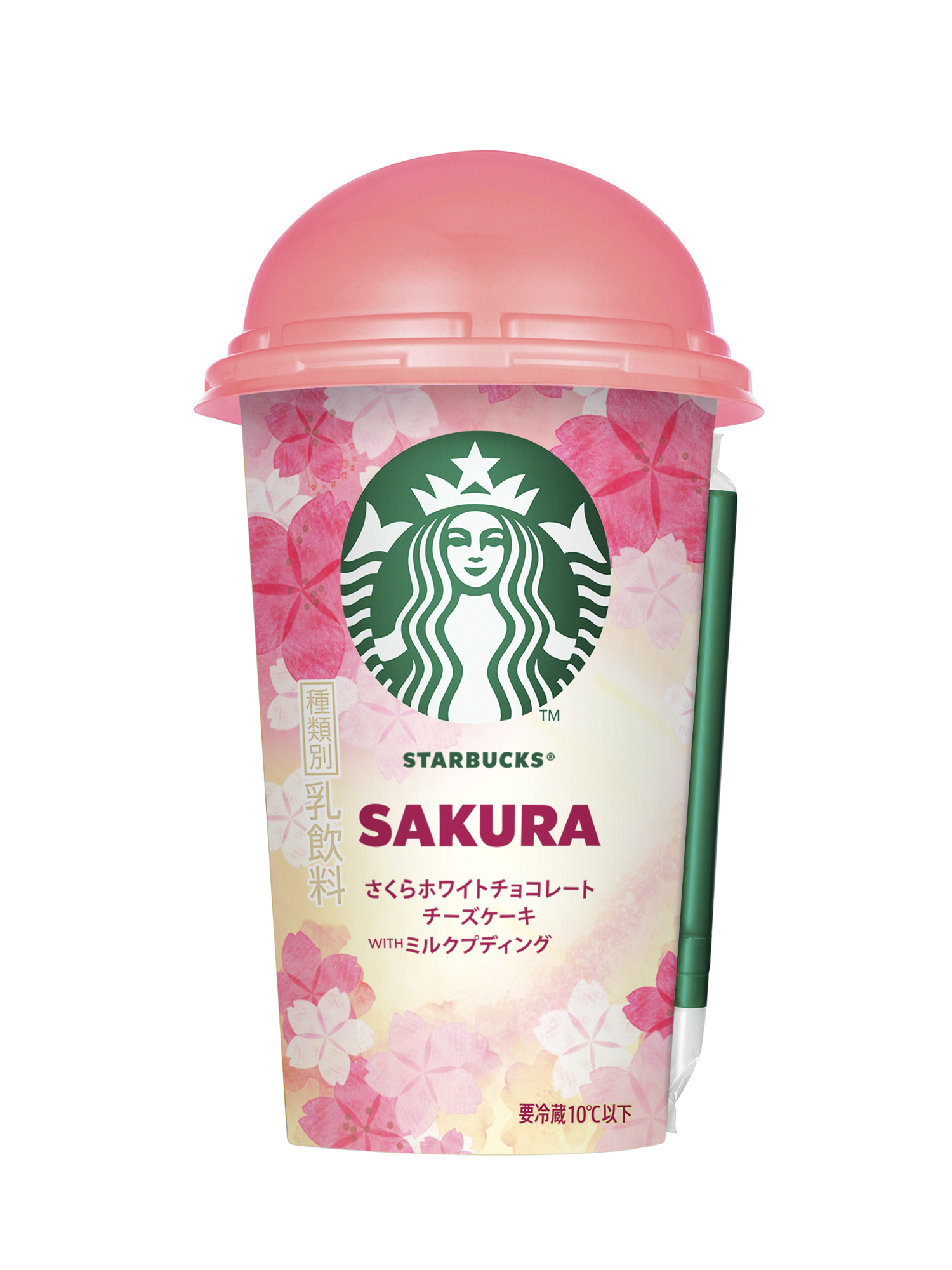 sakura-starbucks-2