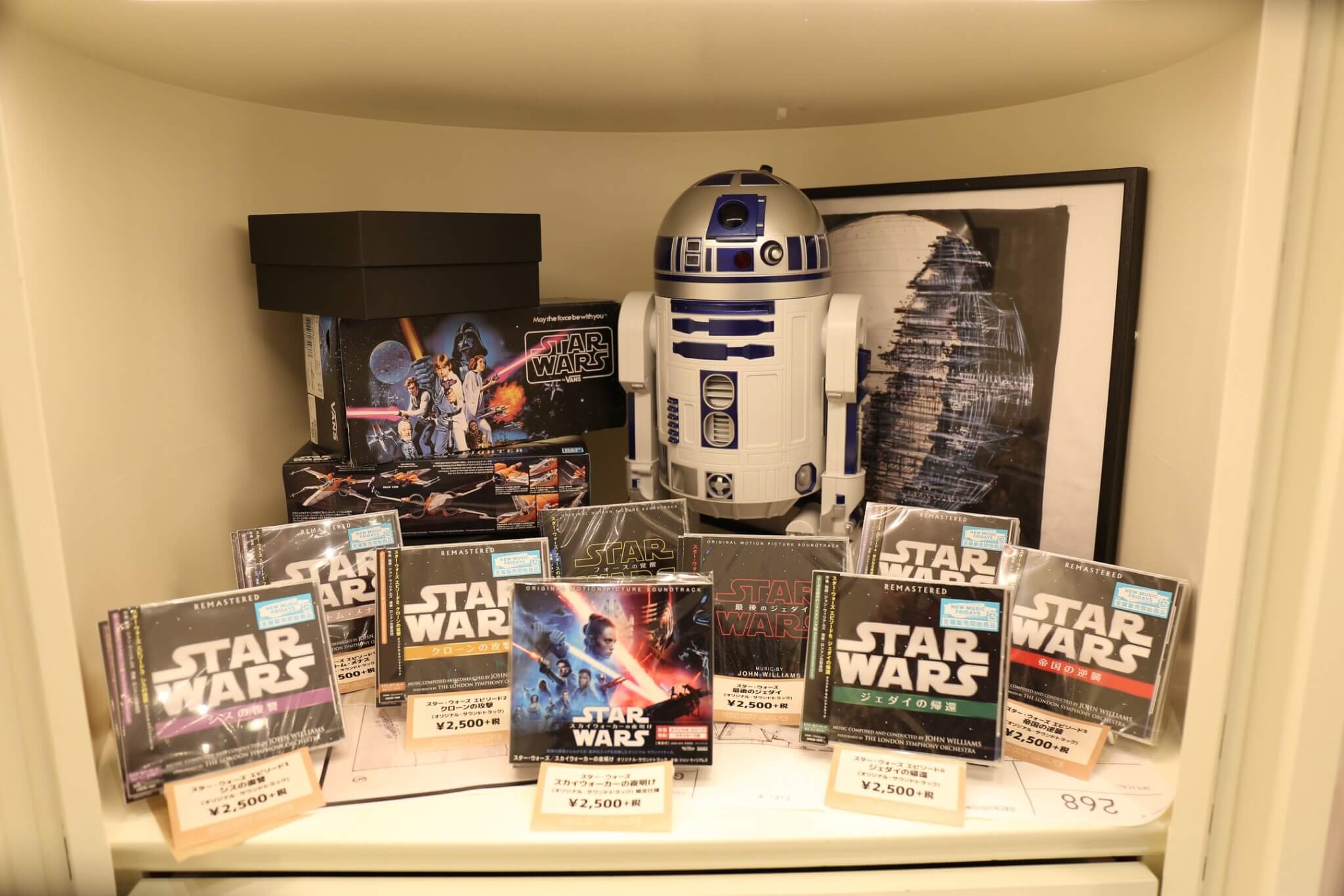 スターウォーズ OH MY CAFE 原宿 表参道 Omotesando Star Wars cafe 3