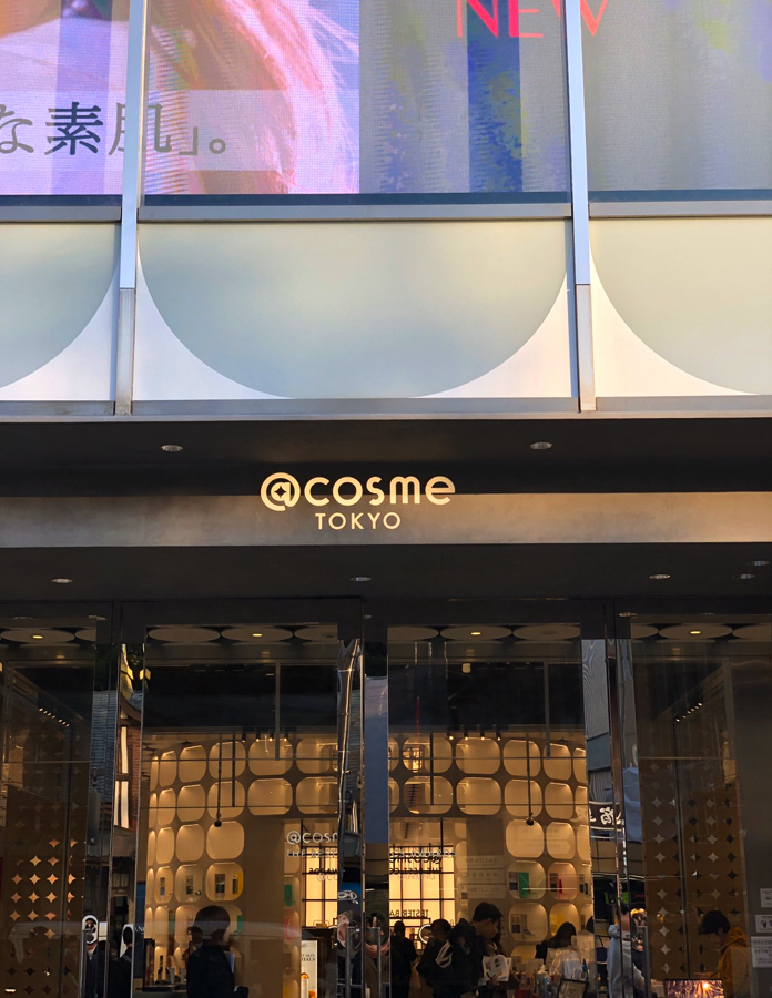 @cosme TOKYO アットコスメ トーキョー 原宿 Cosmetic harajuku