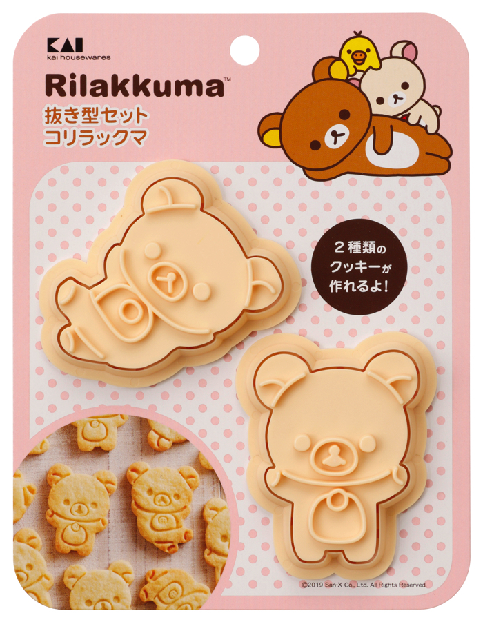 KAI Rilakkuma Kiiroitori Cookie biscuit mold cutter cake decor set of 2